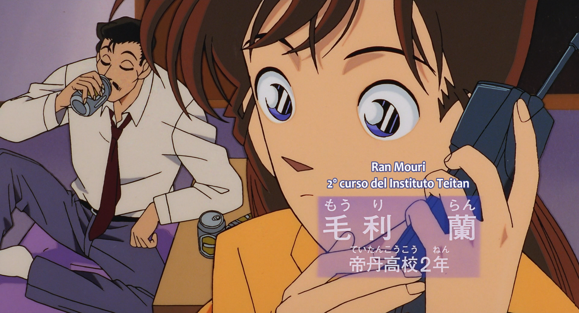 Meitantei Conan Movie 01: Tokei Jikake no Matenrou (Animelliure)